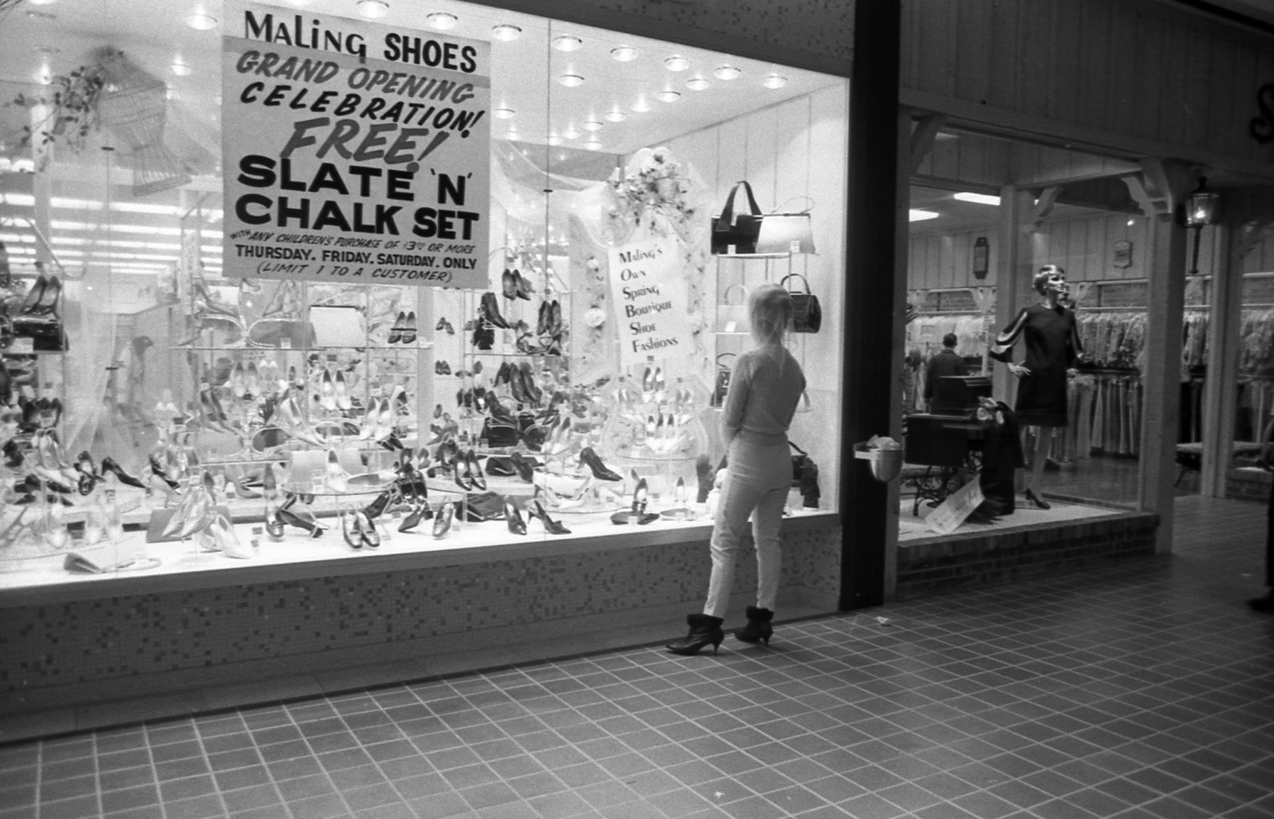 1967